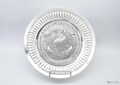 Custom made sterling silver plate • GSO Gymnastics club - Silver awards • Unique corporate gifts