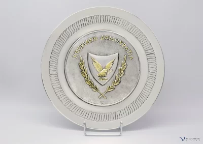 Custom made sterling silver plate • Republic of Cyprus • Unique corporate gifts