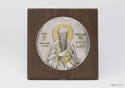 Custom made sterling silver plaque • Saint Heraclides Tamasou